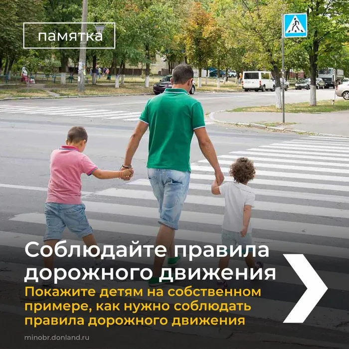 IMG-20230718-WA0024