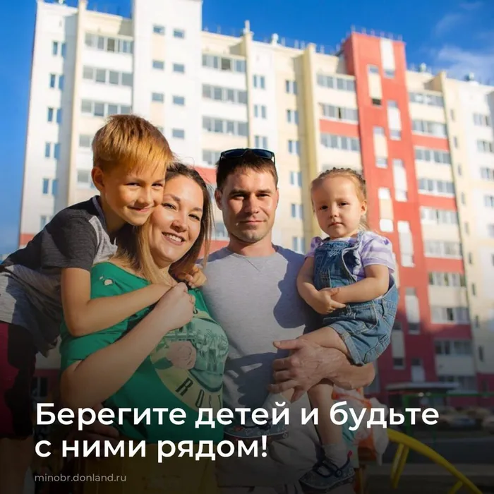 IMG-20230718-WA0021