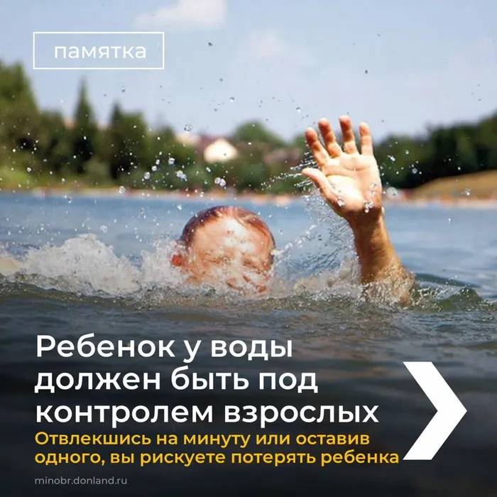 IMG-20230718-WA0023