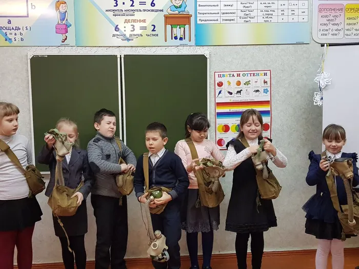 готовность ГО