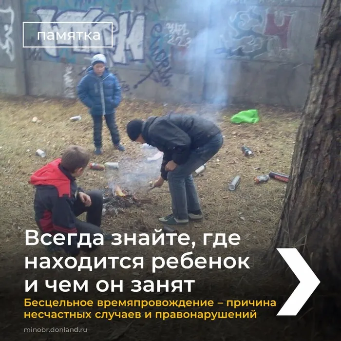 IMG-20230718-WA0022