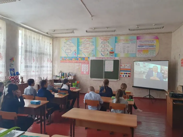 день Российской науки 2